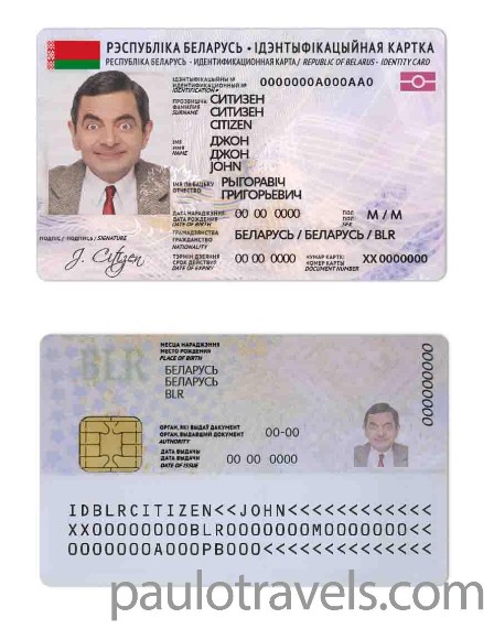 id-card-img